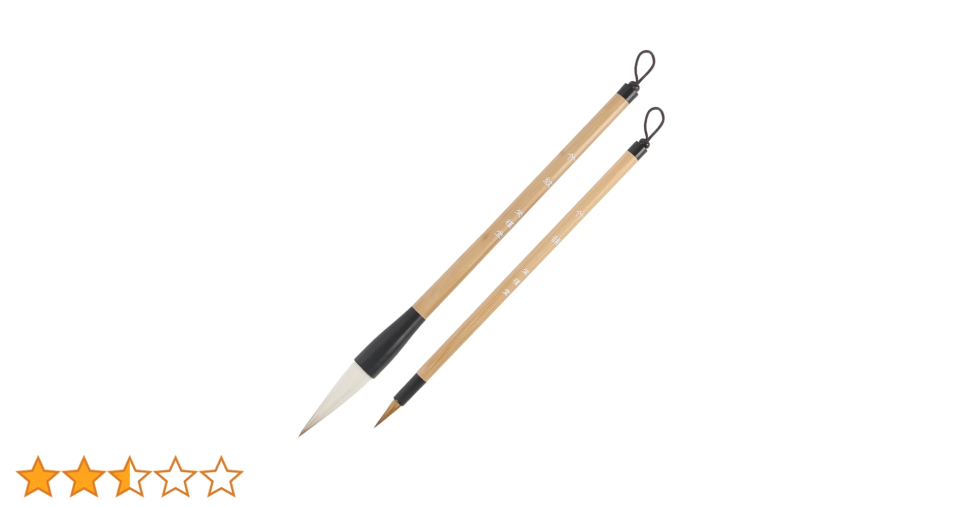 書道筆 太① 【未使用】 習字 毛筆 10本 まとめ売り 書道筆 短峰・玉菊 大筆小筆セット 一休園 書道筆セット 太筆